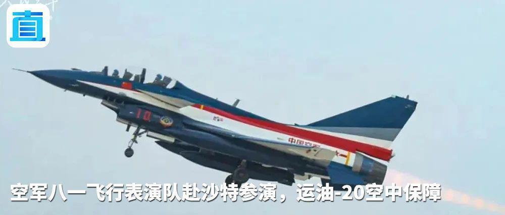 4名菲方人员非法闯入,中国海警现场处置!