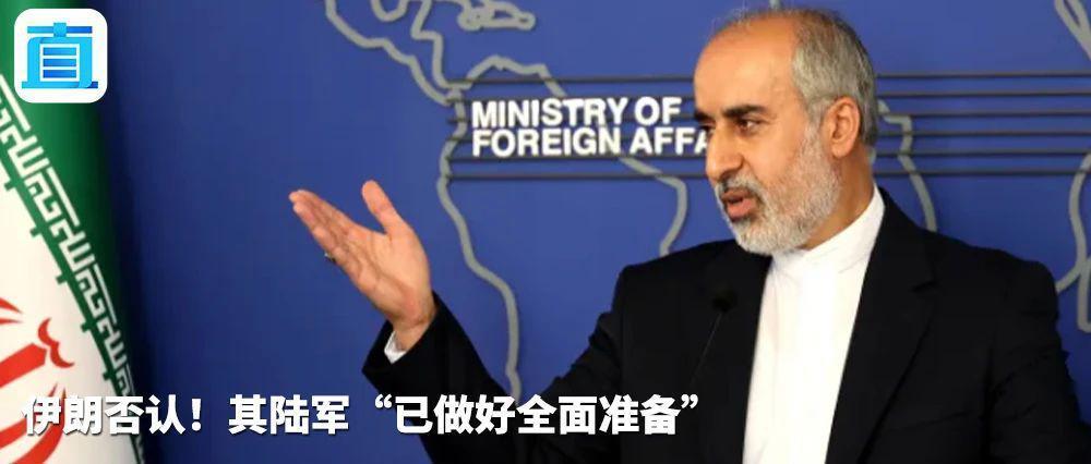 突发！驻韩美军F-16战机坠毁