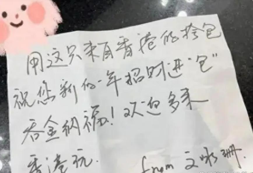 她们俩居然认识，娱乐圈的友谊真神奇