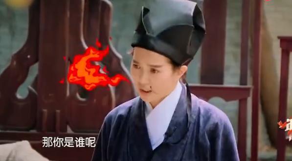 鞠婧祎拍古偶，真看腻了