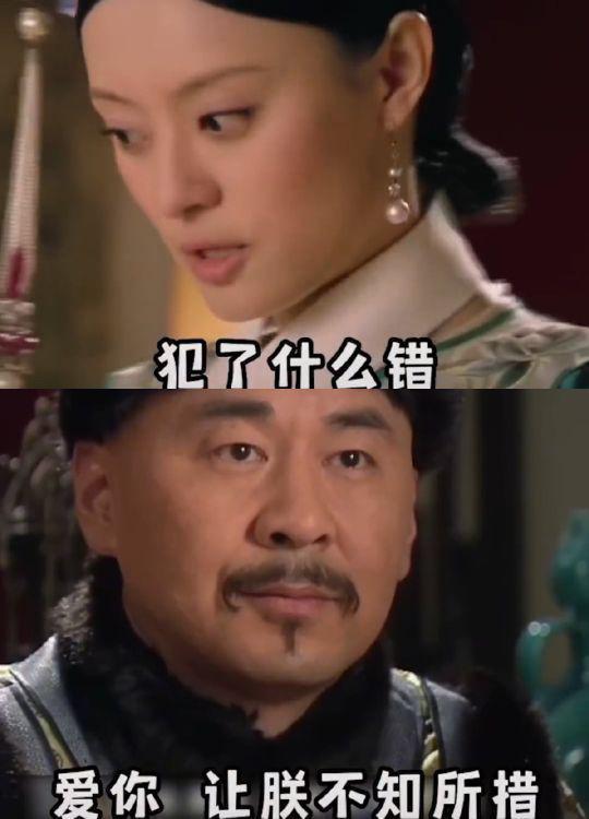 郑晓龙想拍《甄嬛传》续集讲纯元？网友：我先去复盘