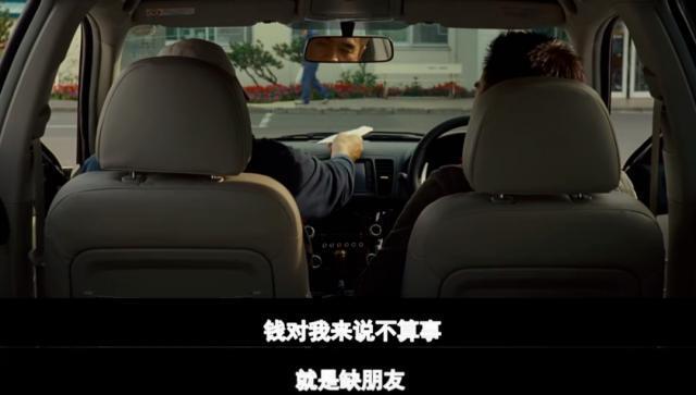 年度压轴国片，他终于翻红