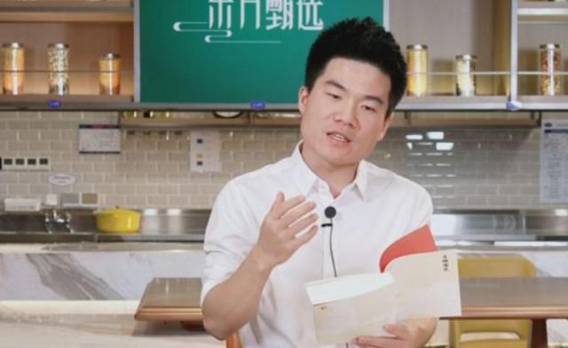 个人IP带动团体成趋势，单人影响力时代已经到来