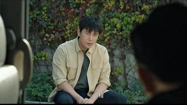 《三大队》！王苗苗这样的疼痛文艺女主，才是任敏的舒适区