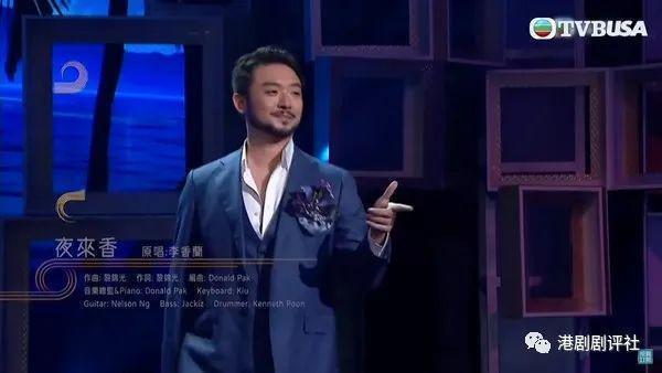 TVB歌唱比赛内地选手遭淘汰但抱得美人归，与参赛女歌手结婚