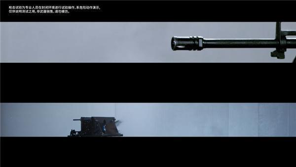 小米汽车电池扛子弹上热搜 非行业首次：广汽埃安早就做过