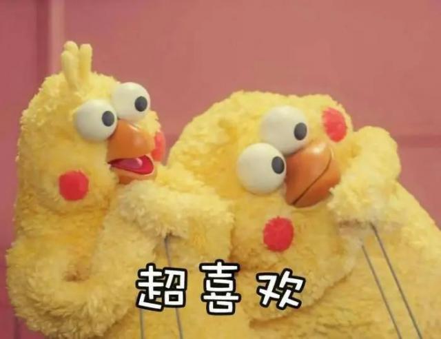 这场恋爱，谁高攀了谁？