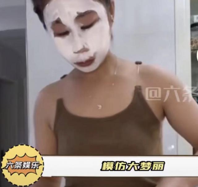 小红书上的伪老钱，要恨死她了吧