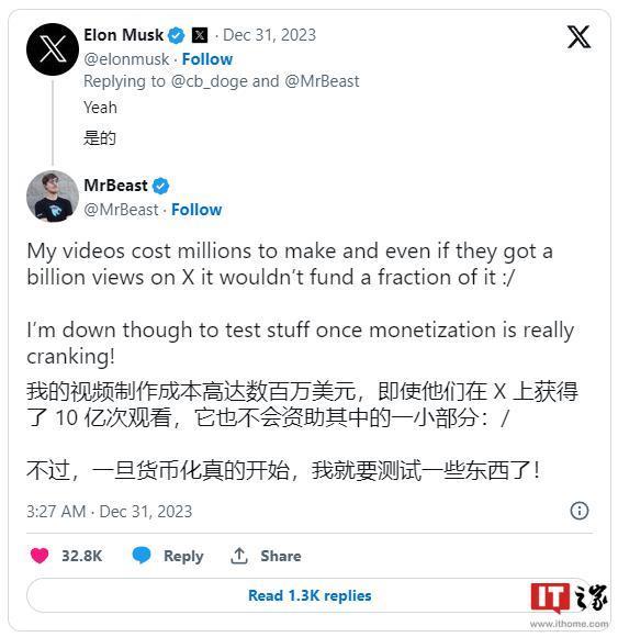 网红 MrBeast 拒绝马斯克橄榄枝：做视频太烧钱，X平台分不到啥钱