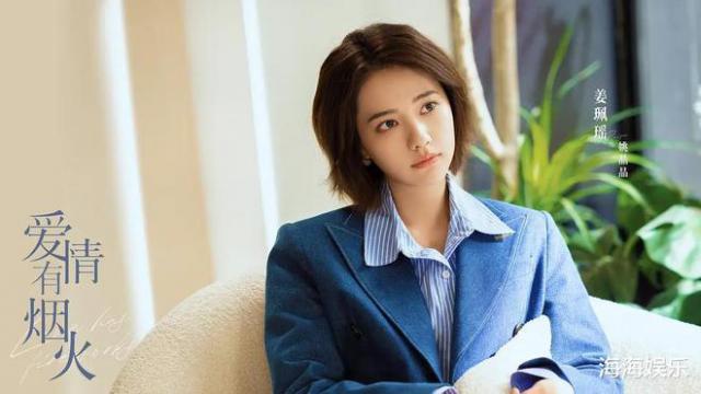 4部即将开播的爱情剧，许凯、吴磊各有一部