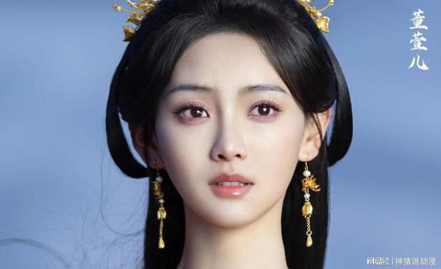 《凡人修仙传》先导预告，杨洋变化好大