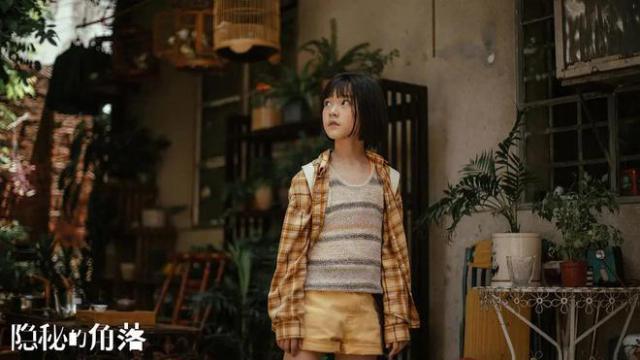 观众们好评的五部悬疑剧，《白夜追凶》上榜，第一竟是…