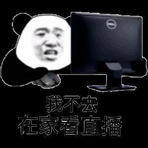 抖音这种女网红，全被抓进去了