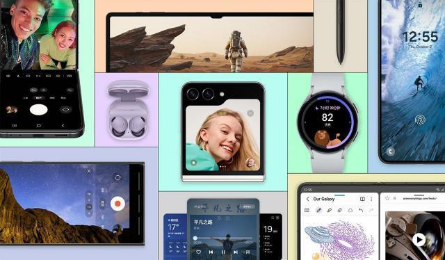 三星S24 意外曝光：定价比配置更自信？