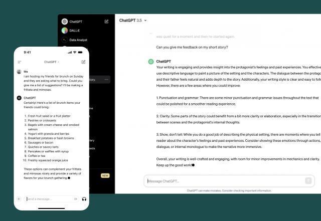 2023年，这些创新技术真正改变了世界！！！
