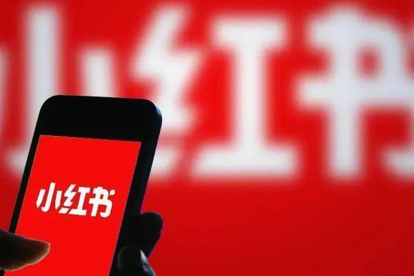 小红书“长尾”变现：超头缺位，KOC雄起