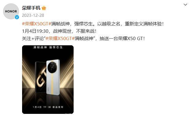 24GB 1TB 只卖 2200 ！这些顶配手机嘎嘎香.