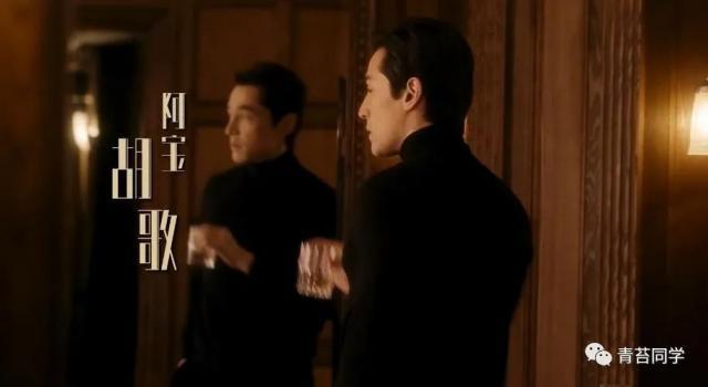 《繁花》开播，胡歌马伊琍唐嫣3位实力派，压不住2位老戏骨