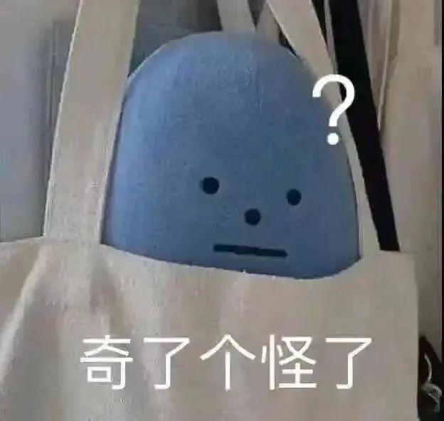 反转了？争议这么大，不愧是他