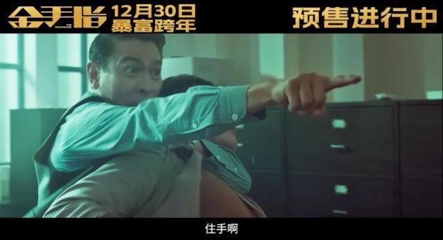 当时的香港是一座什么样的城市？它回答