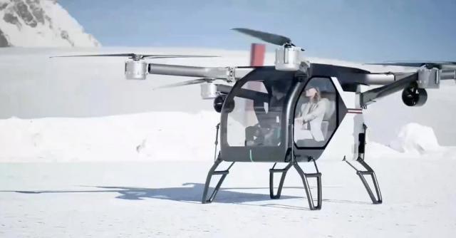 小鹏汇天飞行汽车目标 2025 年第四季度量产，广东小鹏负责组装