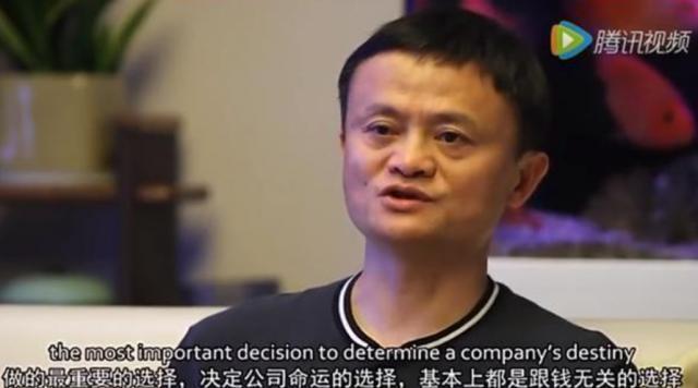 支付宝变更为无实际控制人，背后原因与影响，看懂的人不多