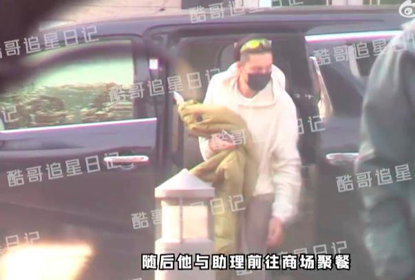 出人意料，他俩复合了？