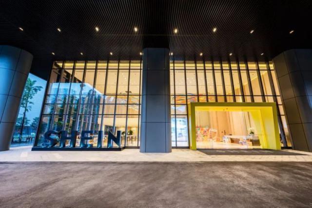 SHEIN，如何成为进阶版ZARA？