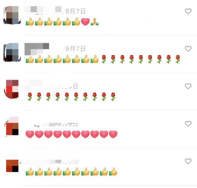 为什么老年人喜欢在表情里加咖啡杯？