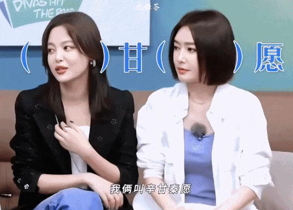 你们七个把日子过好，比什么都重要