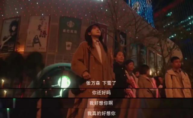 他又来诈骗，内娱没救了