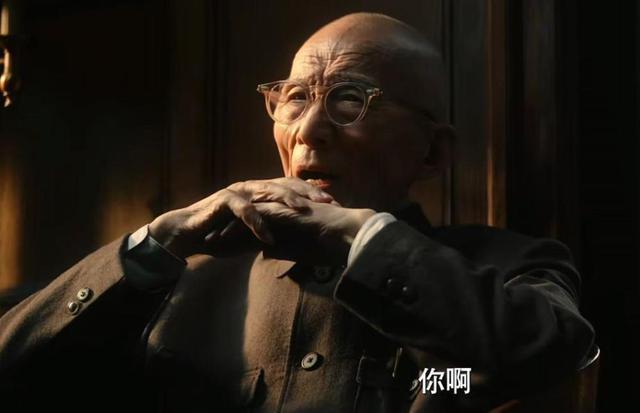 《繁花》：玲子重逢旧爱，魏总表白汪小姐，李李才是宝总的归宿