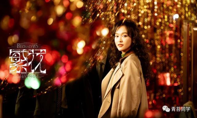 强烈建议去看《繁花》，只因这三点