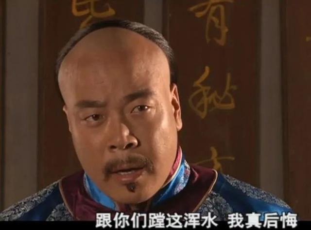 《大宅门》二奶奶能盘回老铺，靠的是董大兴的成全