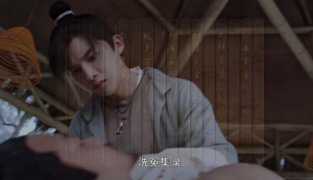 古装丑男又来辣眼，我们内娱真要完了