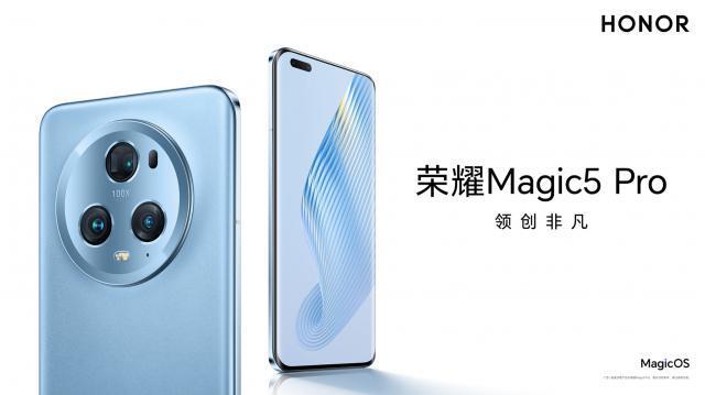 荣耀的2023：超级大黑马！