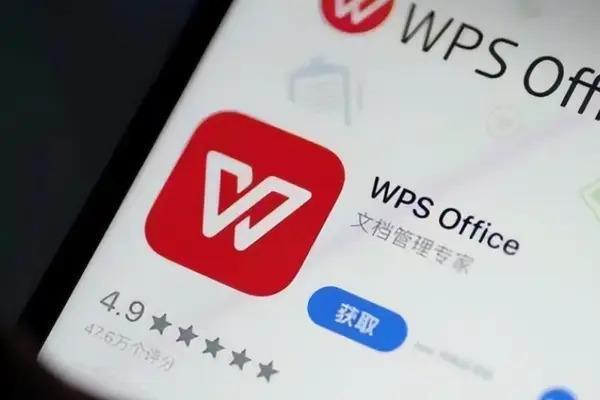 雷军的另一家公司，放弃了几个亿