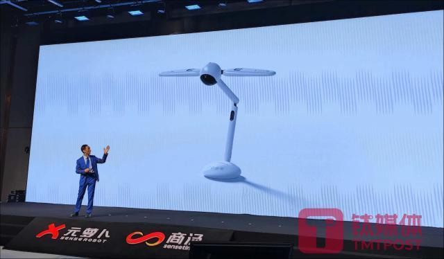 售价1699元，商汤科技首款“元萝卜光翼灯”能否推动消费级硬件全面 AI 化？