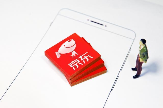 京东生死战：攻不下的低价心智