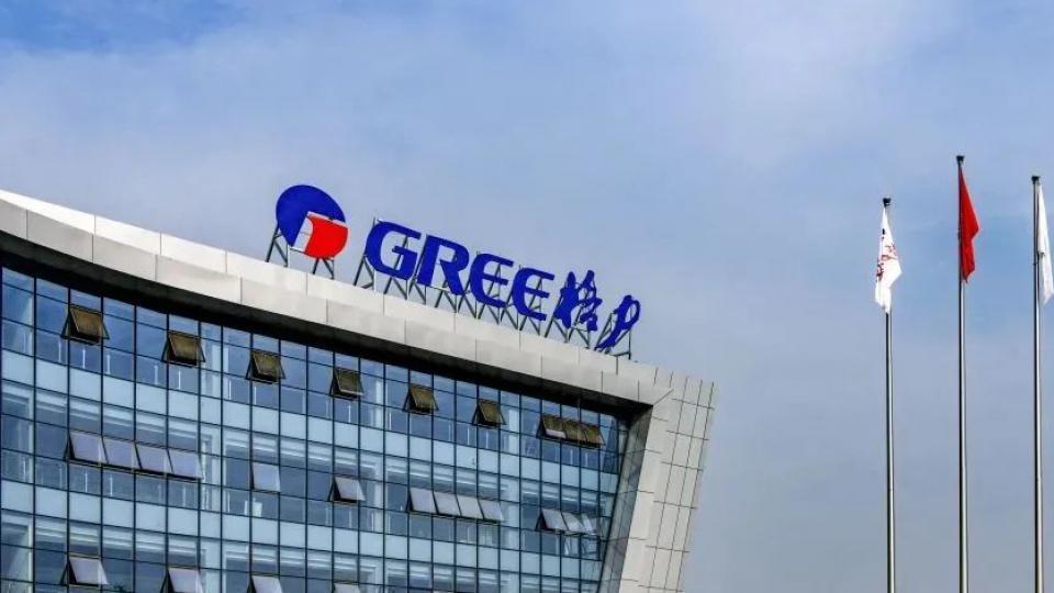 3万元格力空调没人买 被吐槽贵：董明珠无奈 这是给新婚人群准备的