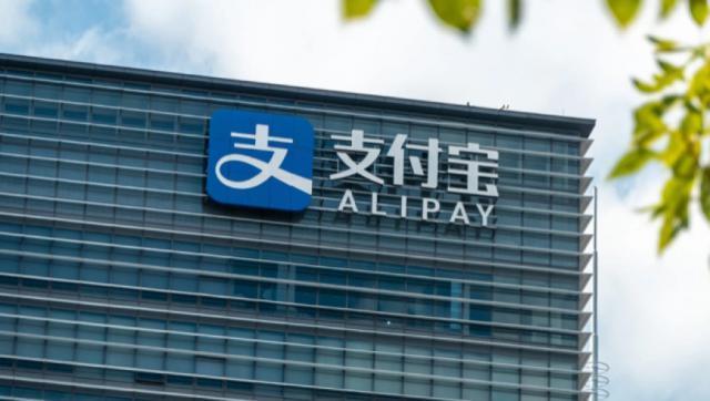 内测兴趣社区，支付宝再战社交？