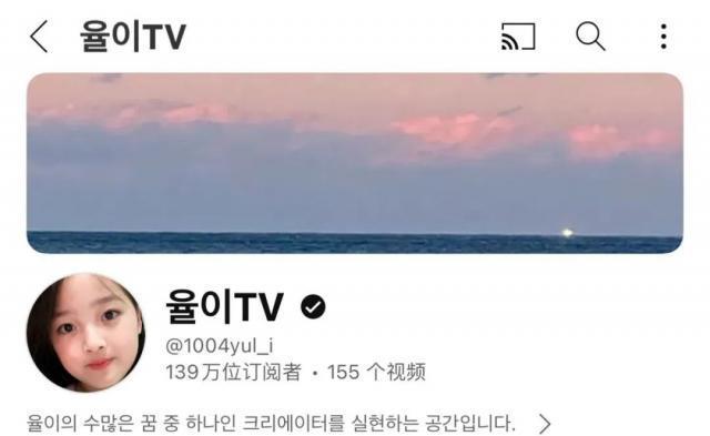 还记得表情包里的权律二吗？这是长残了？