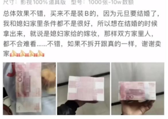 完颜慧德：两次走红，我都在想什么