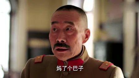 要是搁以前，见到她还得下跪？