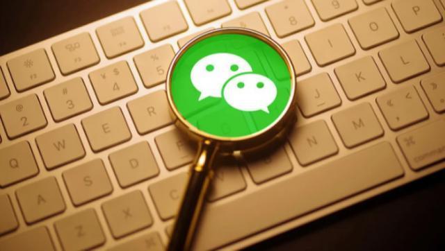 微信2024年首次更新，全新大改版