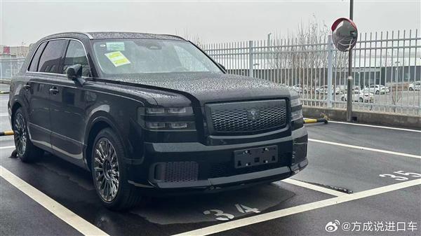 落地300万 买日本“劳斯莱斯”：丰田世极SUV国内现身