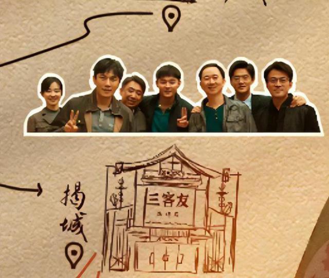 对比电影版，剧版《三大队》四大败笔，口碑下滑咎由自取