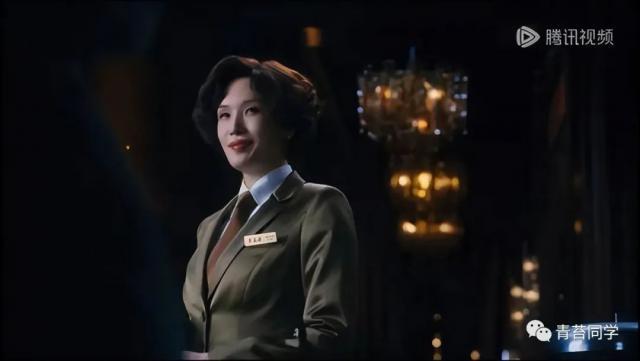 《繁花》潘经理来至真园根本不为3倍工资，而是另有目的