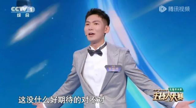 央视严选，还是有一套