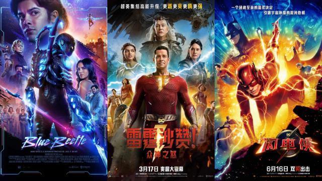 努力过后，《海王2》难逃扑街命